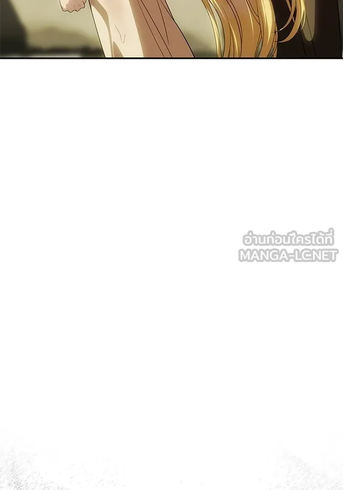 เกมรักจับสามี ตอนที่ 79 รูปที่ 123