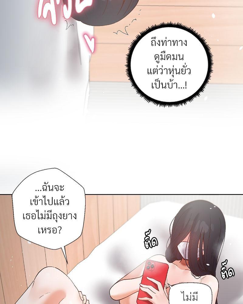Doujin-Lc- อ่าน โดจิน มังฮวา เกาหลี ญี่ปุ่น จีน แปลไทย Family with Benefits ตอนที่ 1 2 3 4 5 6 7 8 9 10 11 12 13 14 ฟรี ไม่มีโฆษณา อ่าน โดจิน Manhwa เกาหลี ญี่ปุ่น จีน เรามีครบ คัดมาให้เน้นๆ โดจิน 18+ รับประกันความฟินโดย  Doujin Lc
