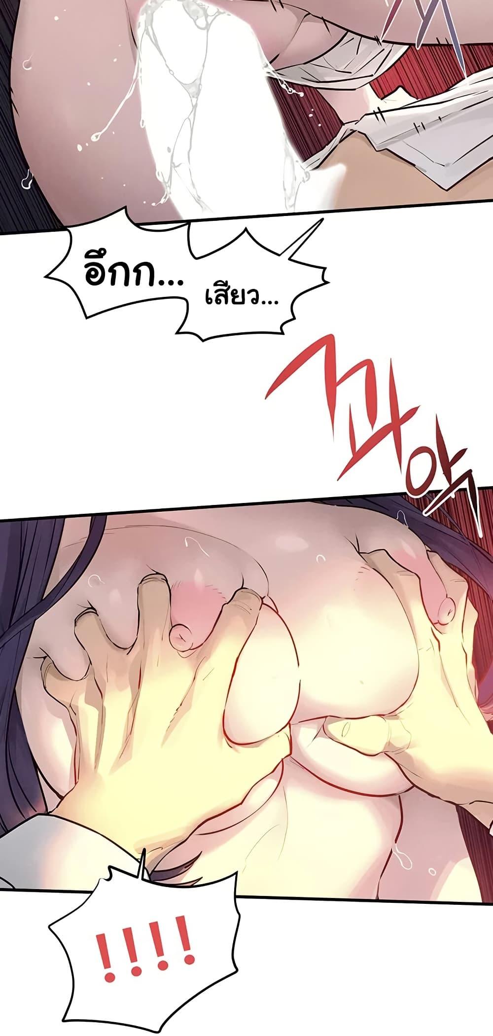 Doujin-Lc- อ่าน โดจิน มังฮวา เกาหลี ญี่ปุ่น จีน แปลไทย Moby Dick ตอนที่ 1 2 3 4 5 6 7 8 9 10 11 12 13 14 ฟรี ไม่มีโฆษณา อ่าน โดจิน Manhwa เกาหลี ญี่ปุ่น จีน เรามีครบ คัดมาให้เน้นๆ โดจิน 18+ รับประกันความฟินโดย  Doujin Lc
