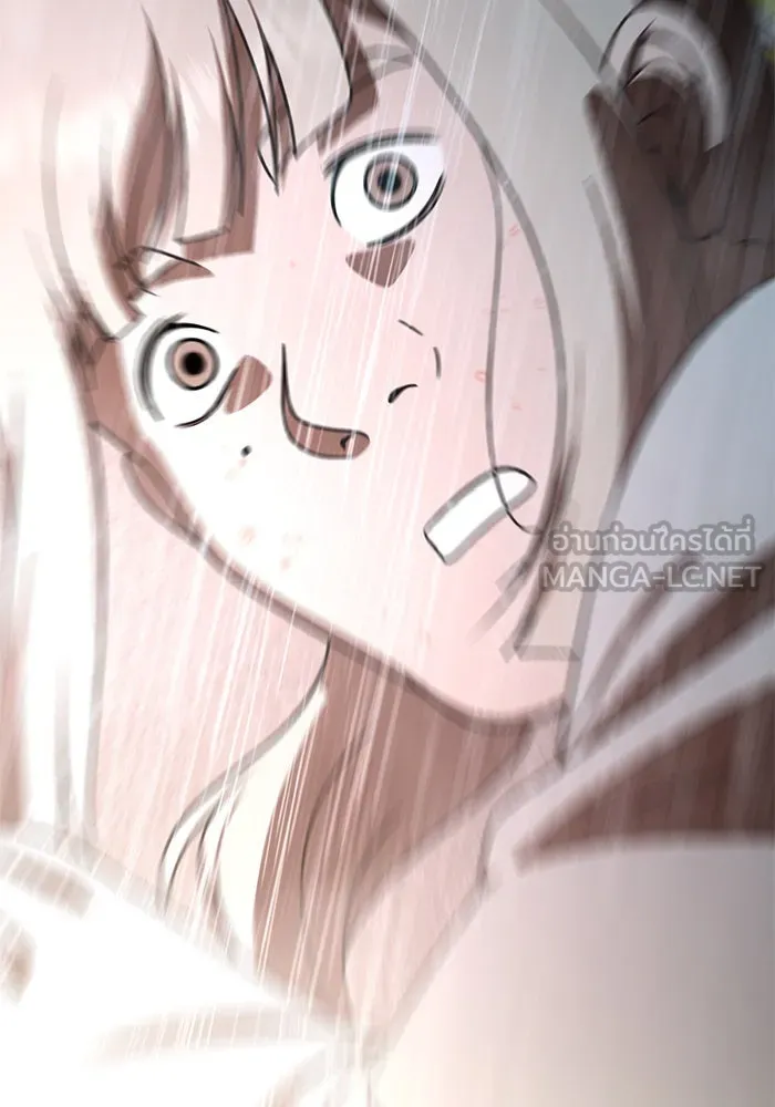 ช่วยเปลี่ยนฉันที ตอนที่ 194. ซีซัน 1 ภาคพิเศษ 4  ลีจียุน รูปที่ 120