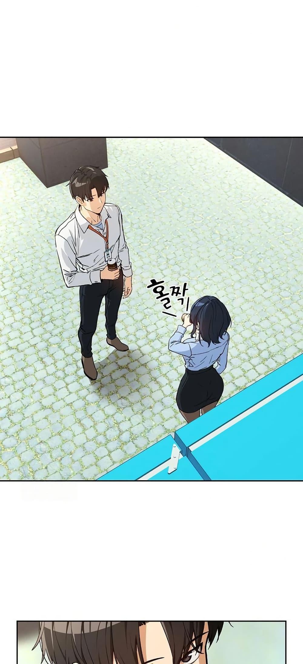 Doujin-Lc- อ่าน โดจิน มังฮวา เกาหลี ญี่ปุ่น จีน แปลไทย After Work Love ตอนที่ 1 2 3 4 5 6 7 8 9 10 11 12 13 14 ฟรี ไม่มีโฆษณา อ่าน โดจิน Manhwa เกาหลี ญี่ปุ่น จีน เรามีครบ คัดมาให้เน้นๆ โดจิน 18+ รับประกันความฟินโดย  Doujin Lc