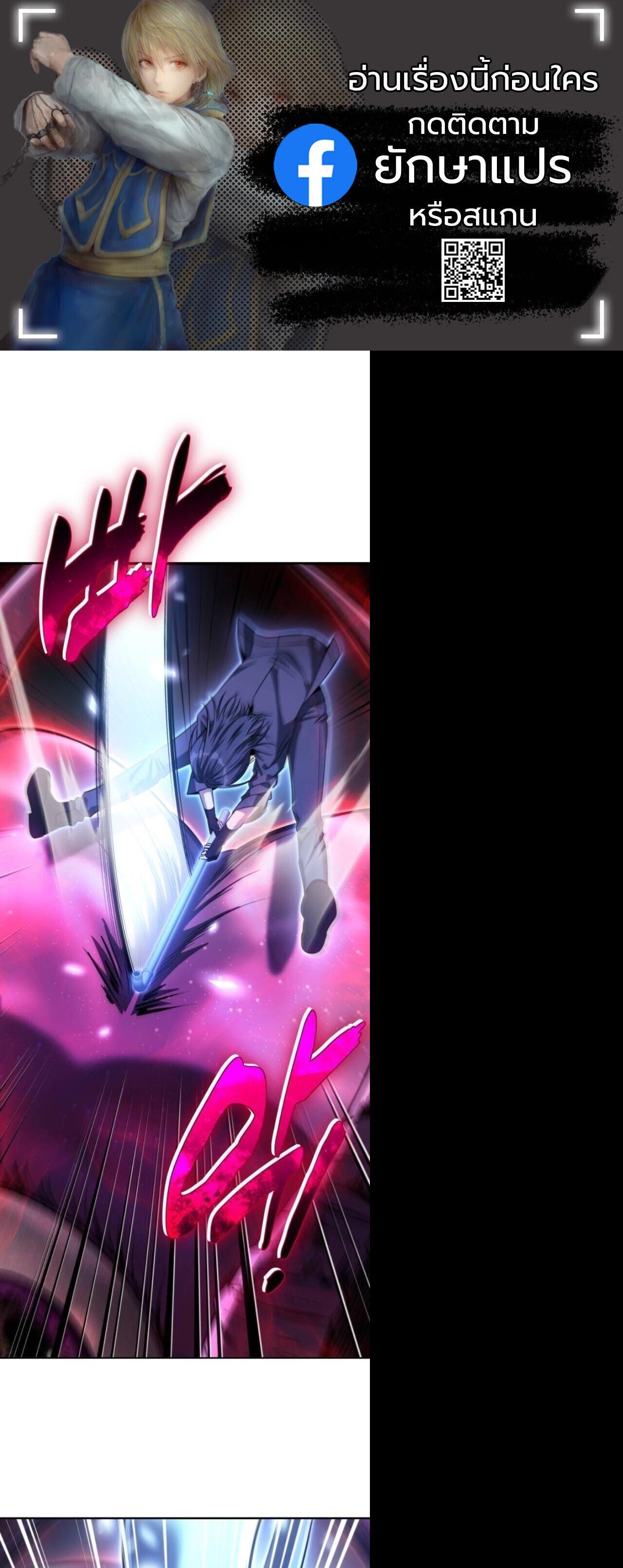 Manga-lc-com อ่านมังงะ อ่านการ์ตูน ออนไลน์ ฟรี The Hunter Lives in a Rented Apartment ตอนที่ 1 2 3 4 5 6 7 8 9 10 11 12 13 14 ฟรี ไม่มีโฆษณา Manga-lc - อ่าน มังงะ อ่าน การ์ตูน ออนไลน์ อ่านมังงะ ฟรี