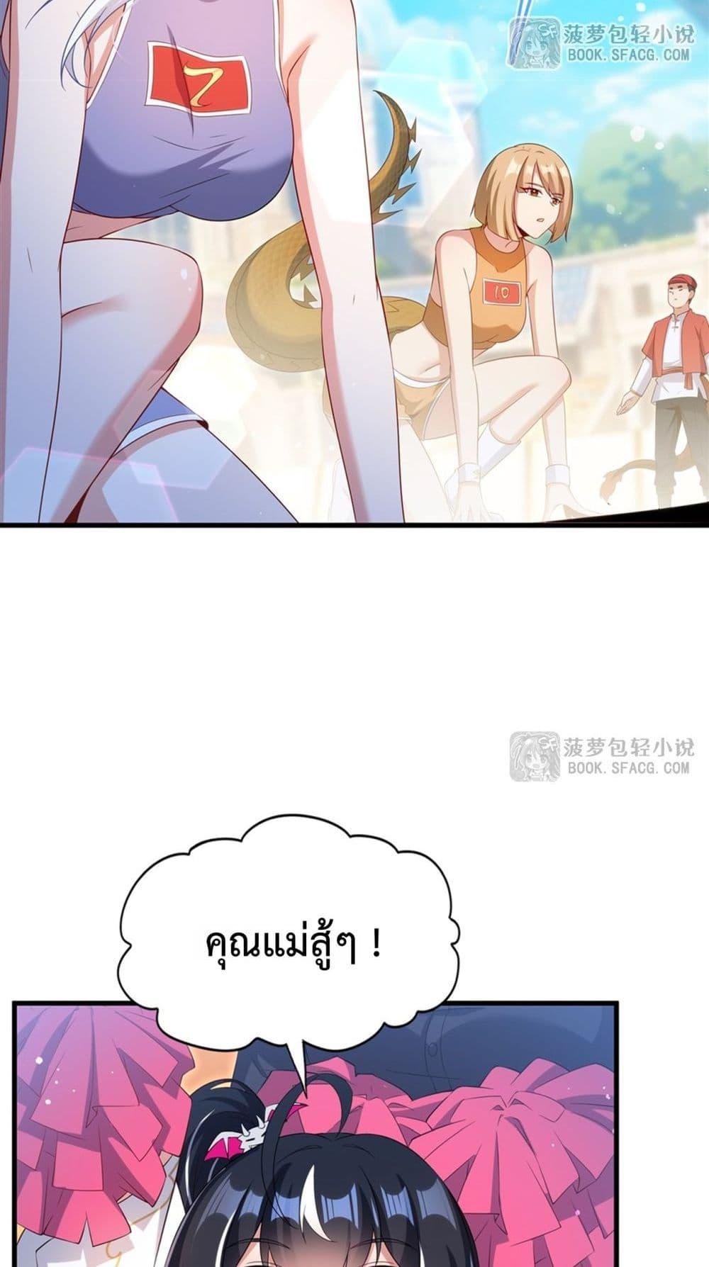 Manga-lc-com อ่านมังงะ อ่านการ์ตูน ออนไลน์ ฟรี MalevolentDrag ตอนที่ 1 2 3 4 5 6 7 8 9 10 11 12 13 14 ฟรี ไม่มีโฆษณา Manga-lc - อ่าน มังงะ อ่าน การ์ตูน ออนไลน์ อ่านมังงะ ฟรี