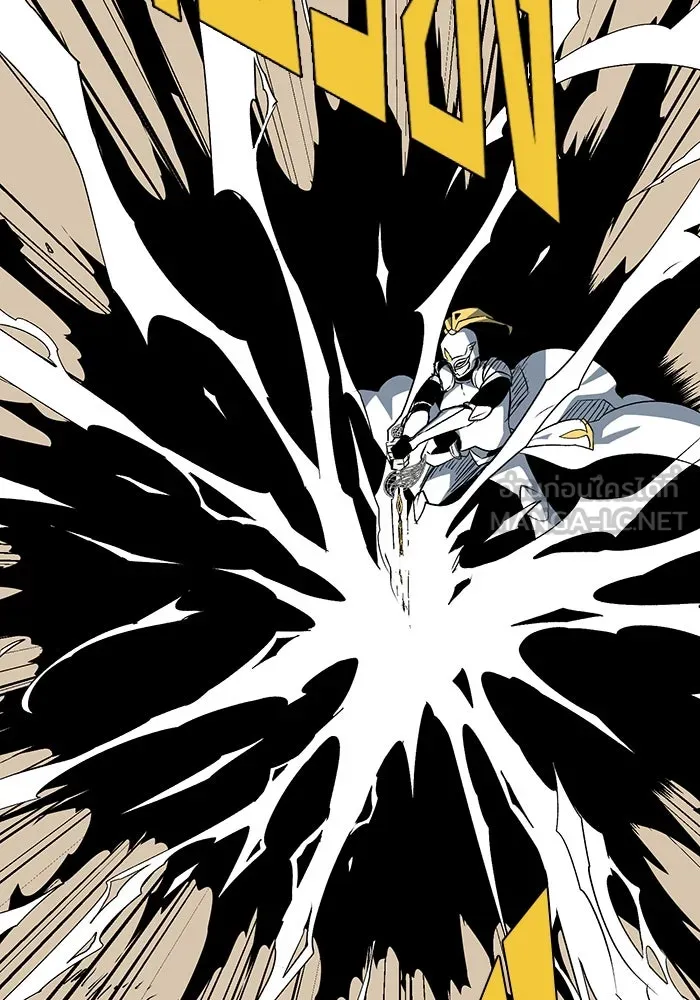 หนึ่งก้าวสู่เจ้ามาร ตอนที่ 75 เป้าหมาย (11) รูปที่ 69