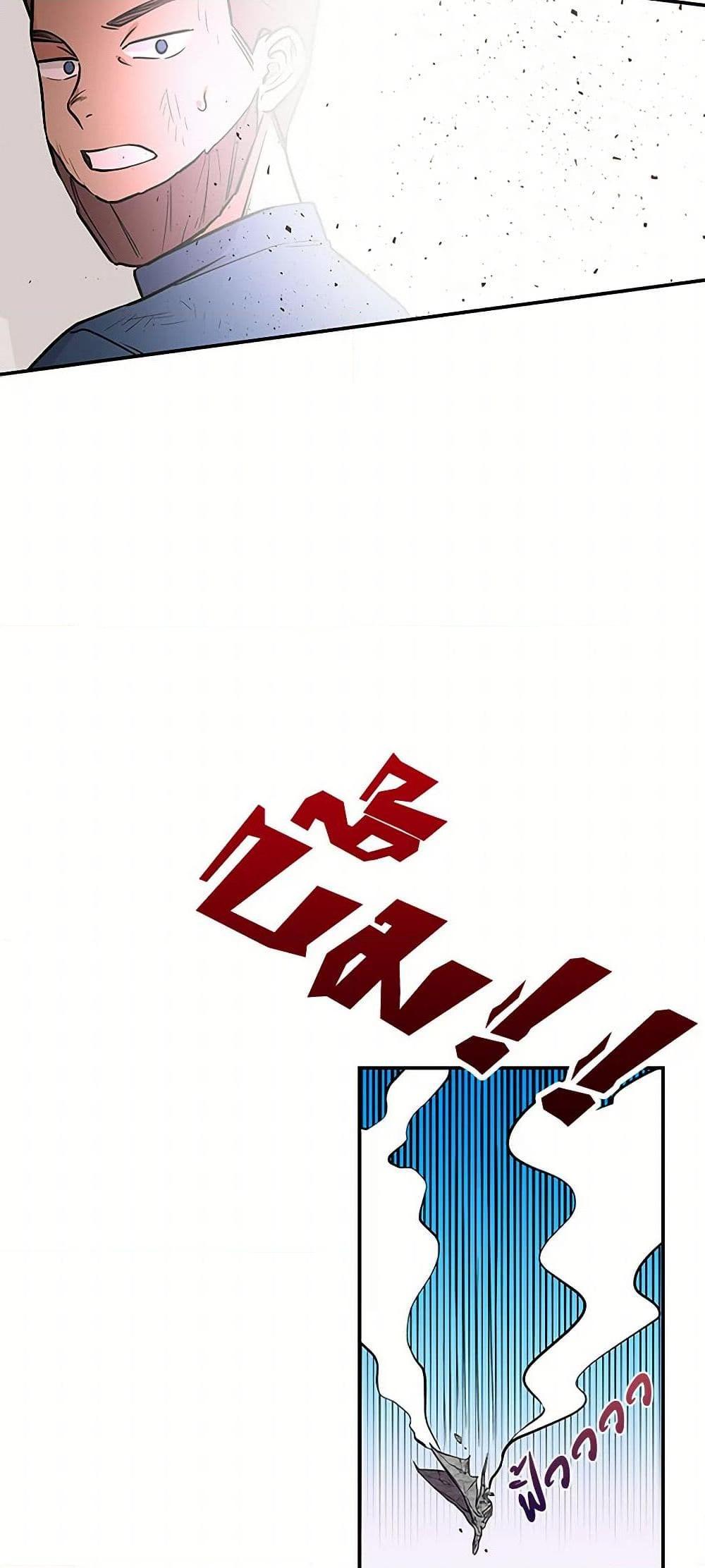 Manga-lc-com อ่านมังงะ อ่านการ์ตูน ออนไลน์ ฟรี Daughter of the Archmage ตอนที่ 1 2 3 4 5 6 7 8 9 10 11 12 13 14 ฟรี ไม่มีโฆษณา Manga-lc - อ่าน มังงะ อ่าน การ์ตูน ออนไลน์ อ่านมังงะ ฟรี