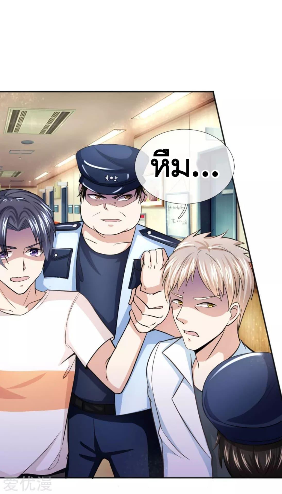 Manga-lc-com อ่านมังงะ อ่านการ์ตูน ออนไลน์ ฟรี The Master of Knife ตอนที่ 1 2 3 4 5 6 7 8 9 10 11 12 13 14 ฟรี ไม่มีโฆษณา Manga-lc - อ่าน มังงะ อ่าน การ์ตูน ออนไลน์ อ่านมังงะ ฟรี