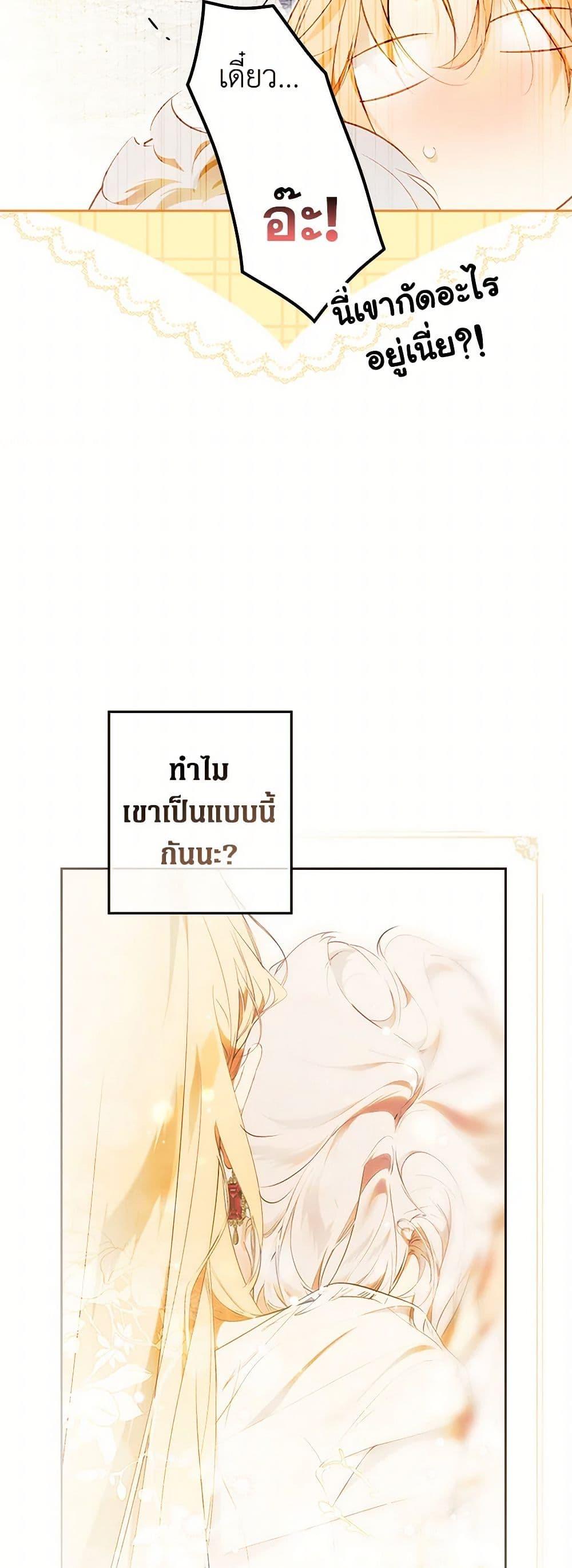 Manga-lc-com อ่านมังงะ อ่านการ์ตูน ออนไลน์ ฟรี Secret Lady ตอนที่ 1 2 3 4 5 6 7 8 9 10 11 12 13 14 ฟรี ไม่มีโฆษณา Manga-lc - อ่าน มังงะ อ่าน การ์ตูน ออนไลน์ อ่านมังงะ ฟรี