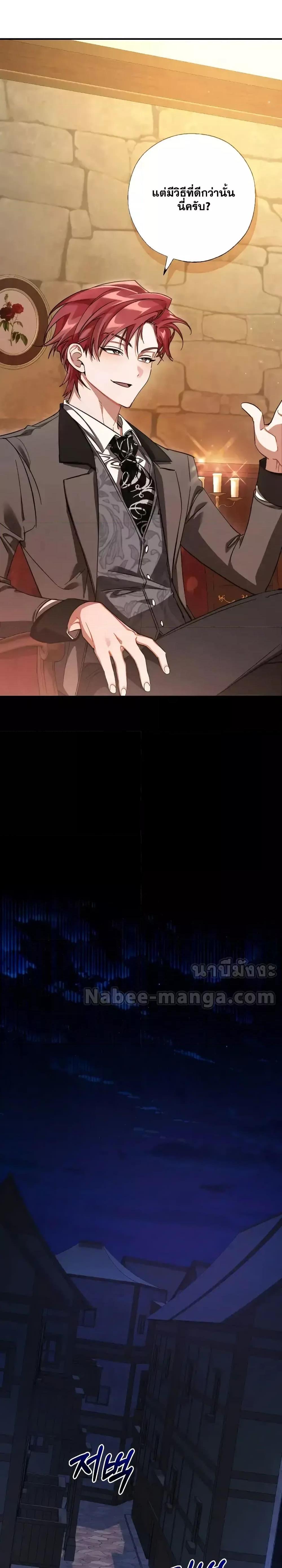 Manga-lc-com อ่านมังงะ อ่านการ์ตูน ออนไลน์ ฟรี TrashOfTheCo ตอนที่ 1 2 3 4 5 6 7 8 9 10 11 12 13 14 ฟรี ไม่มีโฆษณา Manga-lc - อ่าน มังงะ อ่าน การ์ตูน ออนไลน์ อ่านมังงะ ฟรี