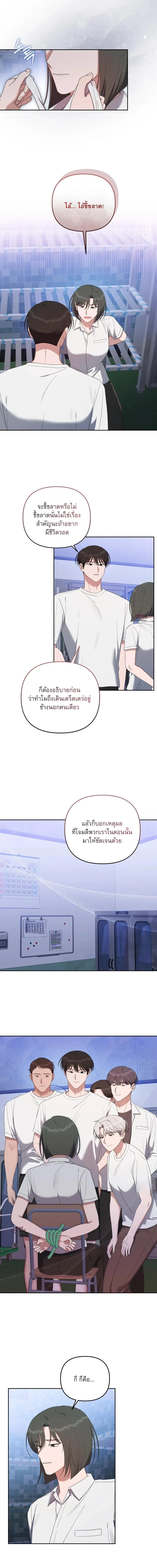 Manga-lc-com อ่านมังงะ อ่านการ์ตูน ออนไลน์ ฟรี Surviving the Ruined World ตอนที่ 1 2 3 4 5 6 7 8 9 10 11 12 13 14 ฟรี ไม่มีโฆษณา Manga-lc - อ่าน มังงะ อ่าน การ์ตูน ออนไลน์ อ่านมังงะ ฟรี