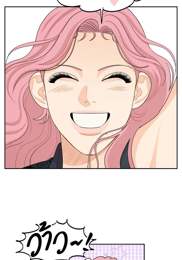 จริง ๆ แล้ว โอบารัมน่ะ… ตอนที่ 50 รูปที่ 68