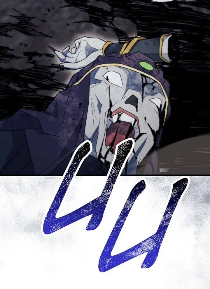 The Hero Returns ตอนที่ ตอนที่ 111 รูปที่ 112