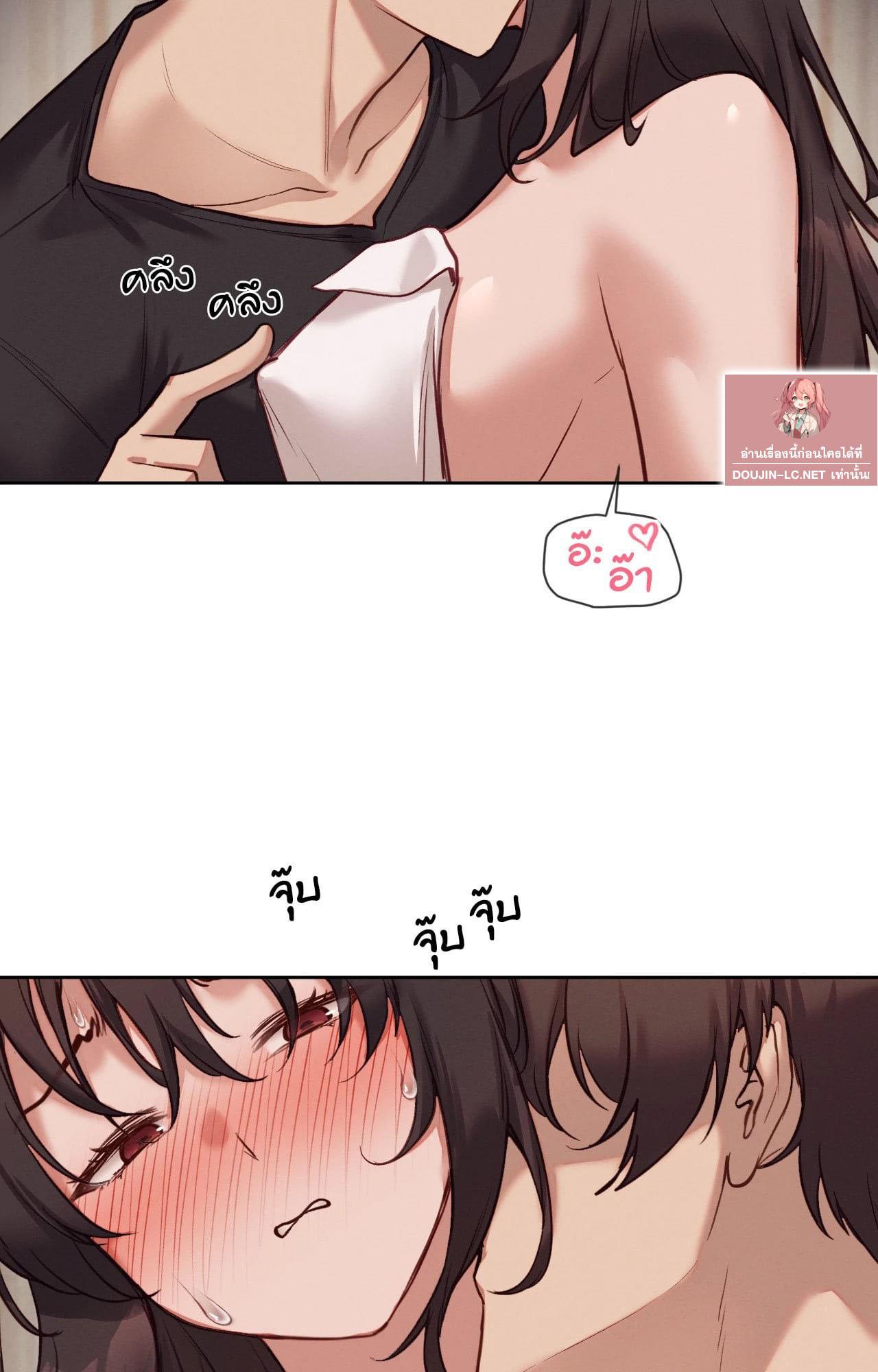 Doujin-Lc- อ่าน โดจิน มังฮวา เกาหลี ญี่ปุ่น จีน แปลไทย Gacha Girl ตอนที่ 1 2 3 4 5 6 7 8 9 10 11 12 13 14 ฟรี ไม่มีโฆษณา อ่าน โดจิน Manhwa เกาหลี ญี่ปุ่น จีน เรามีครบ คัดมาให้เน้นๆ โดจิน 18+ รับประกันความฟินโดย  Doujin Lc