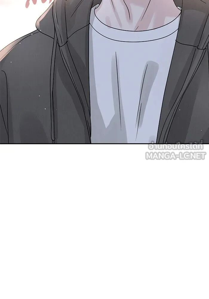 รักหลอกหยอกแฟนเก่า ตอนที่ 8 รูปที่ 18