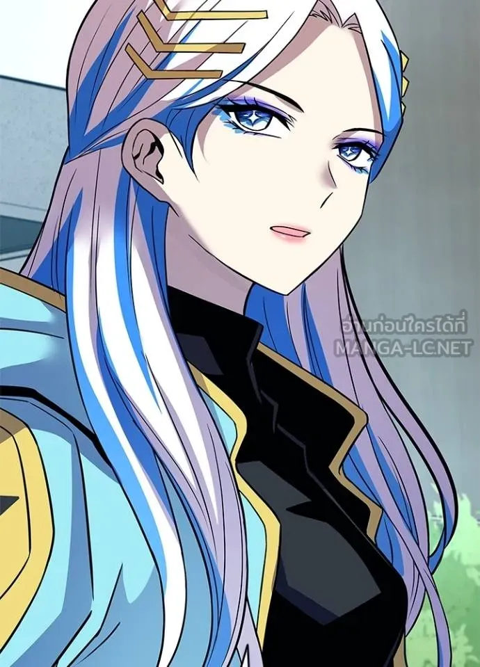 Villain to kill ตอนที่ 167 รูปที่ 123