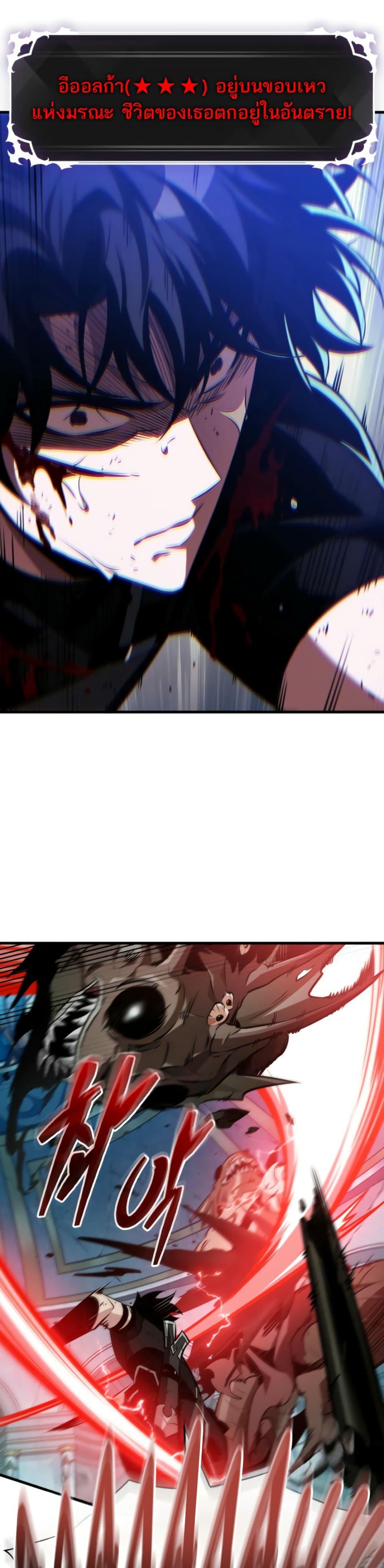 Manga-lc-com อ่านมังงะ อ่านการ์ตูน ออนไลน์ ฟรี Pick Me Up, Infinite Gacha ตอนที่ 1 2 3 4 5 6 7 8 9 10 11 12 13 14 ฟรี ไม่มีโฆษณา Manga-lc - อ่าน มังงะ อ่าน การ์ตูน ออนไลน์ อ่านมังงะ ฟรี