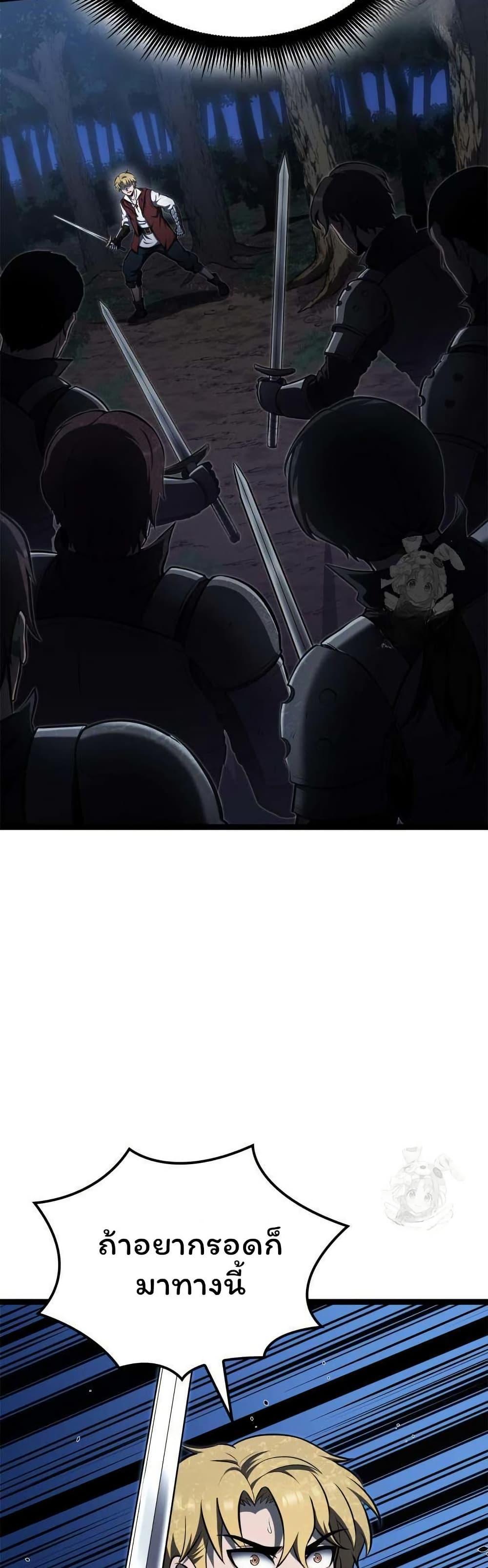 Manga-lc-com อ่านมังงะ อ่านการ์ตูน ออนไลน์ ฟรี Boxer Kali ตอนที่ 1 2 3 4 5 6 7 8 9 10 11 12 13 14 ฟรี ไม่มีโฆษณา Manga-lc - อ่าน มังงะ อ่าน การ์ตูน ออนไลน์ อ่านมังงะ ฟรี