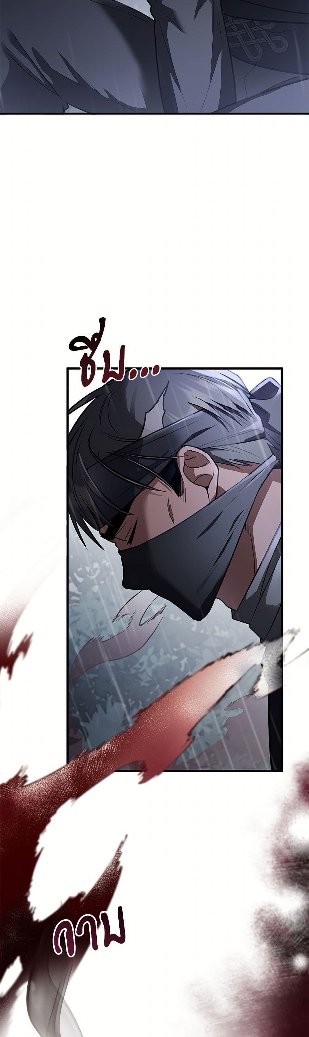 Manga-lc-com อ่านมังงะ อ่านการ์ตูน ออนไลน์ ฟรี The Night Without Shadows ตอนที่ 1 2 3 4 5 6 7 8 9 10 11 12 13 14 ฟรี ไม่มีโฆษณา Manga-lc - อ่าน มังงะ อ่าน การ์ตูน ออนไลน์ อ่านมังงะ ฟรี