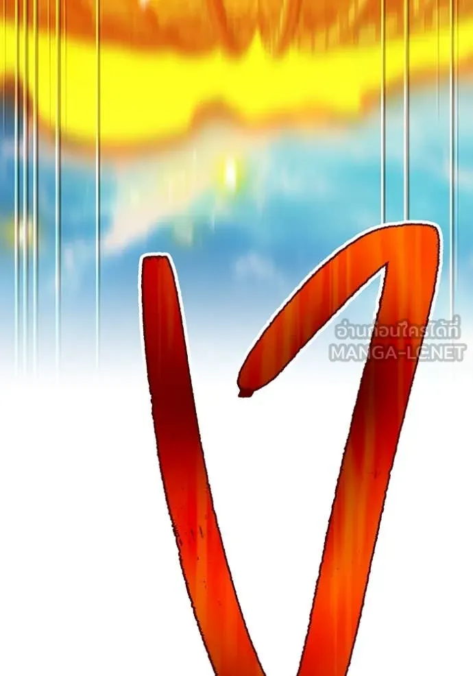 ฮันเตอร์สกิลโกง ตอนที่ 47 รูปที่ 92