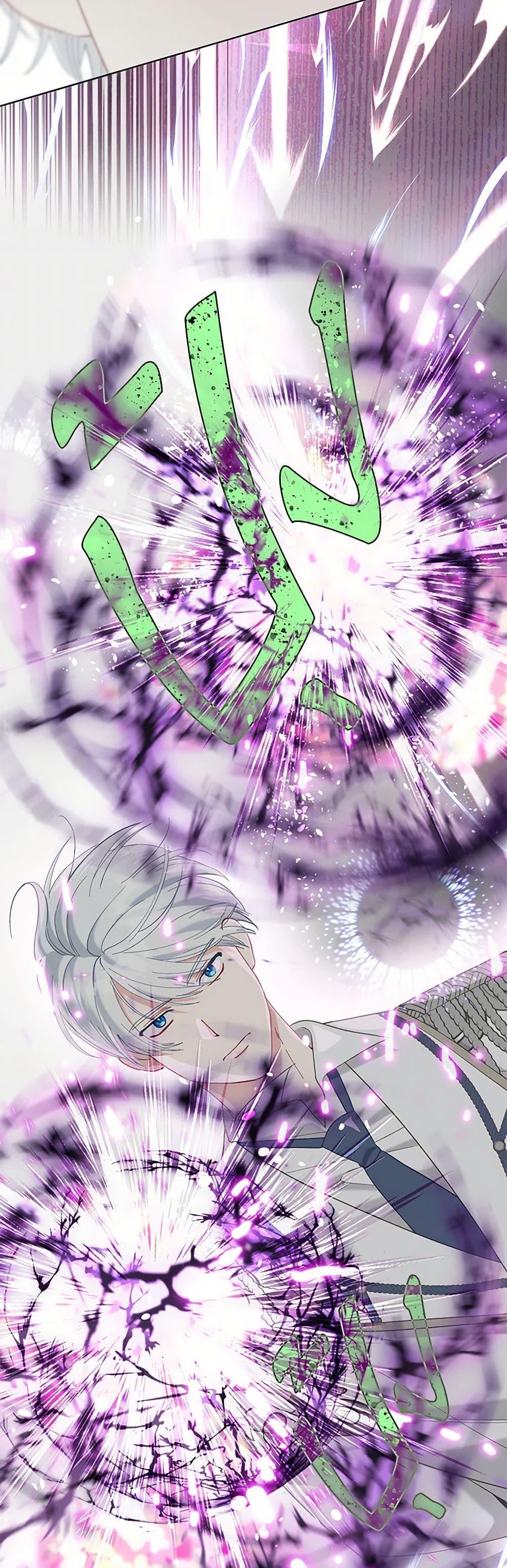 Manga-lc-com อ่านมังงะ อ่านการ์ตูน ออนไลน์ ฟรี A Transmigrator’s Privilege ตอนที่ 1 2 3 4 5 6 7 8 9 10 11 12 13 14 ฟรี ไม่มีโฆษณา Manga-lc - อ่าน มังงะ อ่าน การ์ตูน ออนไลน์ อ่านมังงะ ฟรี