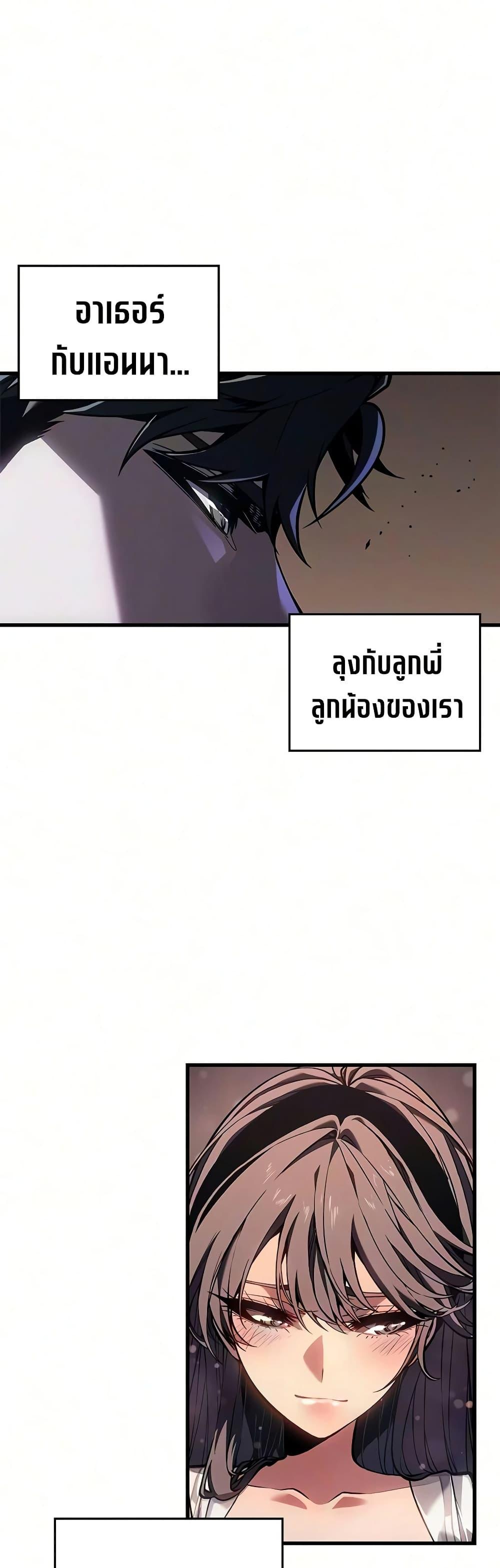 Manga-lc-com อ่านมังงะ อ่านการ์ตูน ออนไลน์ ฟรี Bad Bone Blood ตอนที่ 1 2 3 4 5 6 7 8 9 10 11 12 13 14 ฟรี ไม่มีโฆษณา Manga-lc - อ่าน มังงะ อ่าน การ์ตูน ออนไลน์ อ่านมังงะ ฟรี