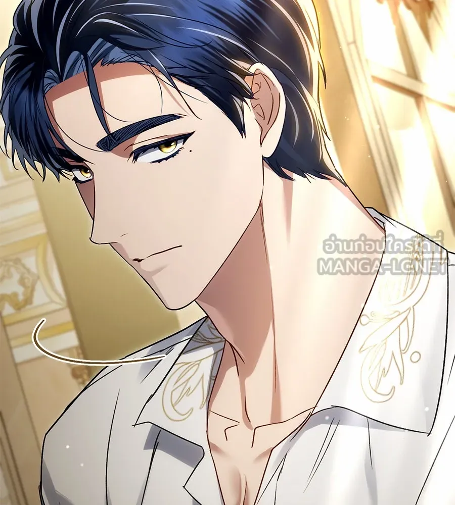 เล่ห์รักชนชั้นสูง ตอนที่ 28 รูปที่ 117