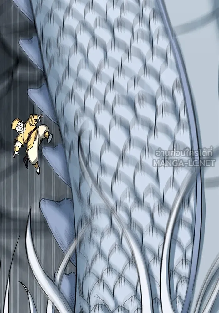 คุณปู่จอมยุทธกับหลานสาวสุดแกร่ง ตอนที่ 68 รูปที่ 30