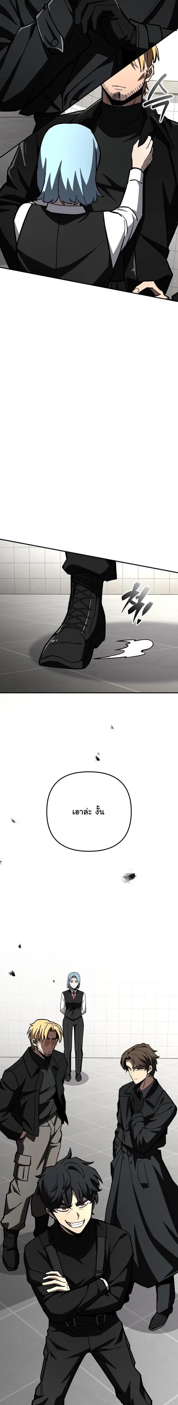 Manga-lc-com อ่านมังงะ อ่านการ์ตูน ออนไลน์ ฟรี Heavenly Demon Goes to High School ตอนที่ 1 2 3 4 5 6 7 8 9 10 11 12 13 14 ฟรี ไม่มีโฆษณา Manga-lc - อ่าน มังงะ อ่าน การ์ตูน ออนไลน์ อ่านมังงะ ฟรี