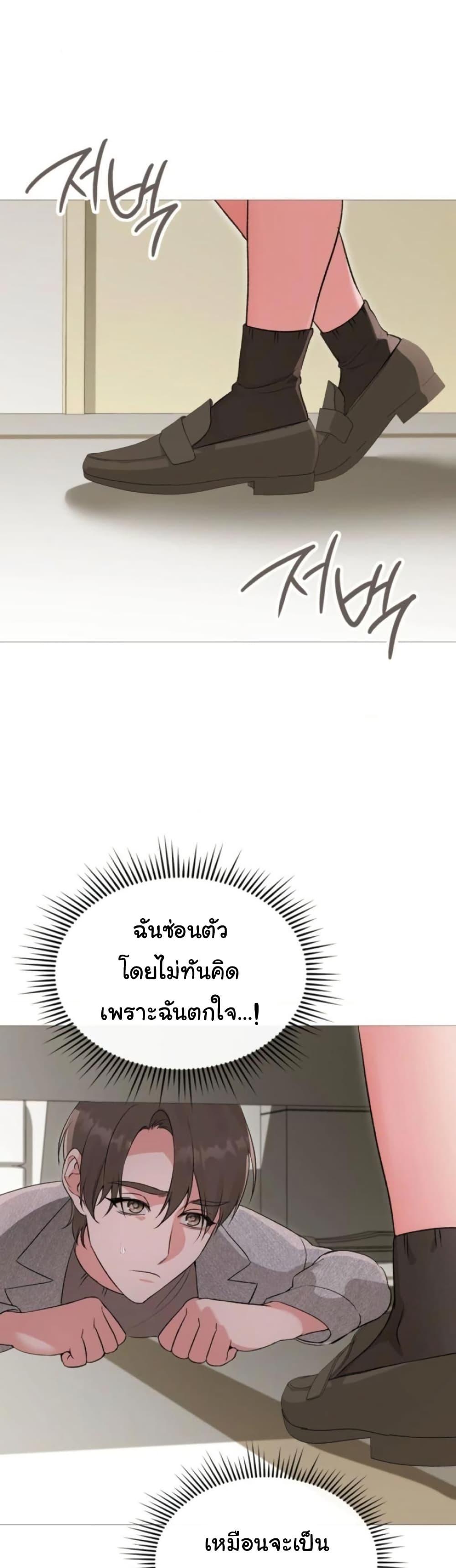 Doujin-Lc- อ่าน โดจิน มังฮวา เกาหลี ญี่ปุ่น จีน แปลไทย Change Days ตอนที่ 1 2 3 4 5 6 7 8 9 10 11 12 13 14 ฟรี ไม่มีโฆษณา อ่าน โดจิน Manhwa เกาหลี ญี่ปุ่น จีน เรามีครบ คัดมาให้เน้นๆ โดจิน 18+ รับประกันความฟินโดย  Doujin Lc