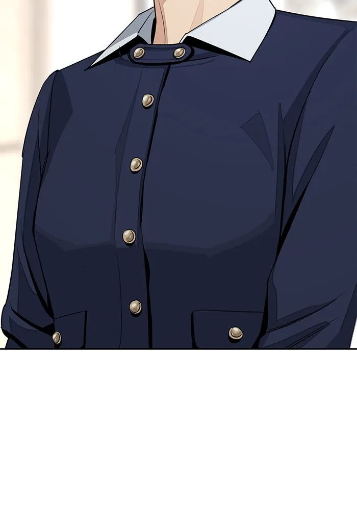 ความรักของอิซอบ ตอนที่ 78 รูปที่ 41