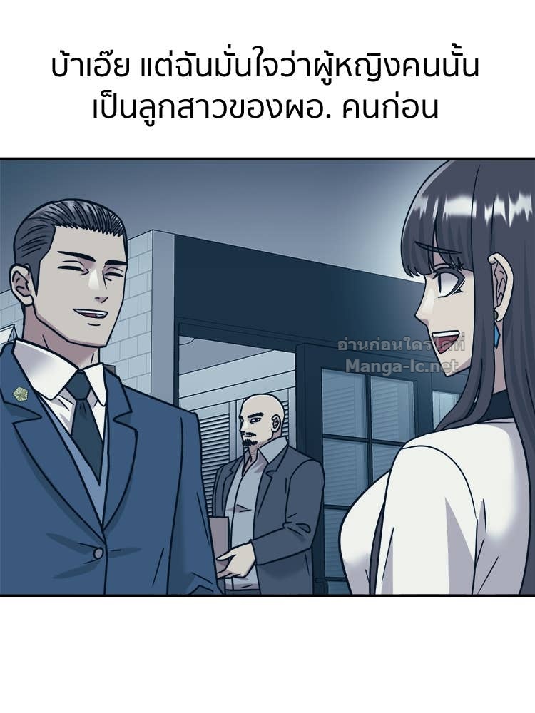 Doujin-Lc- อ่าน โดจิน มังฮวา เกาหลี ญี่ปุ่น จีน แปลไทย โคตรแกร่ง ตอนที่ 1 2 3 4 5 6 7 8 9 10 11 12 13 14 ฟรี ไม่มีโฆษณา อ่าน โดจิน Manhwa เกาหลี ญี่ปุ่น จีน เรามีครบ คัดมาให้เน้นๆ โดจิน 18+ รับประกันความฟินโดย Doujin Lc