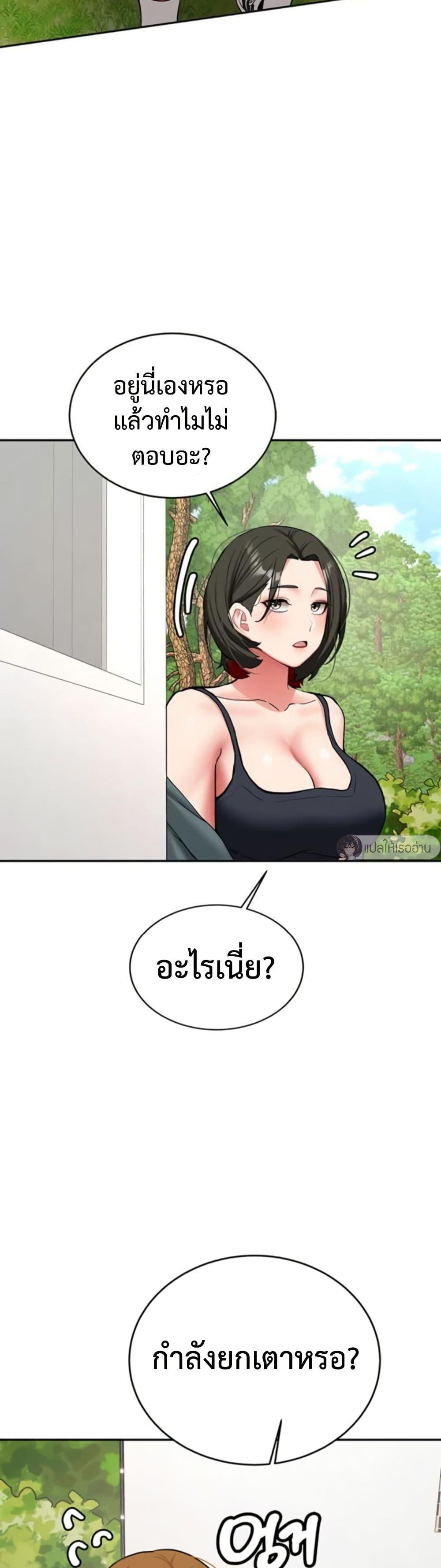 Doujin-Lc- อ่าน โดจิน มังฮวา เกาหลี ญี่ปุ่น จีน แปลไทย Pickup! ตอนที่ 1 2 3 4 5 6 7 8 9 10 11 12 13 14 ฟรี ไม่มีโฆษณา อ่าน โดจิน Manhwa เกาหลี ญี่ปุ่น จีน เรามีครบ คัดมาให้เน้นๆ โดจิน 18+ รับประกันความฟินโดย  Doujin Lc