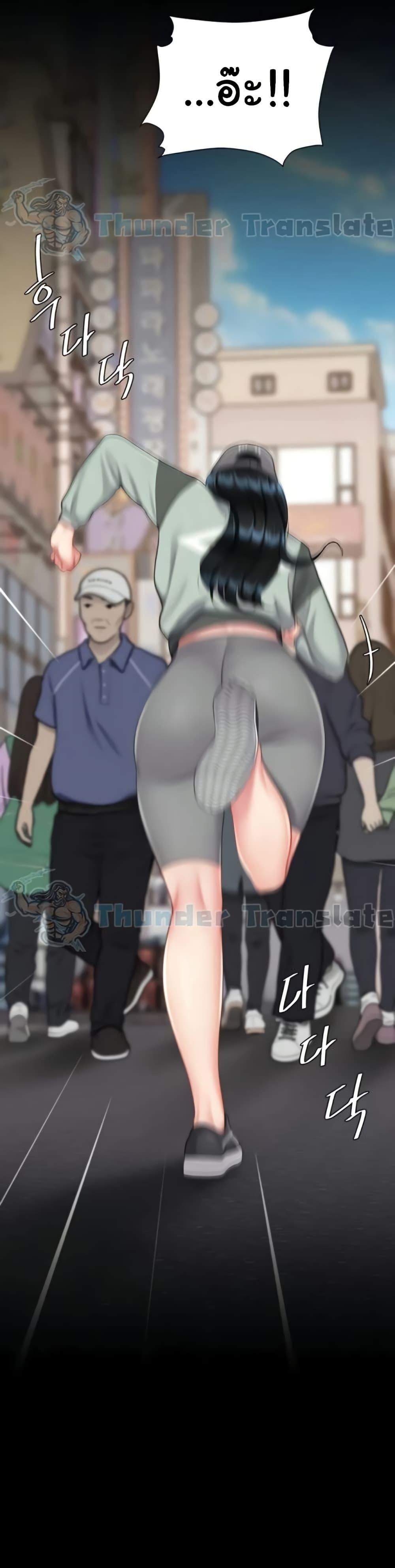 Doujin-Lc- อ่าน โดจิน มังฮวา เกาหลี ญี่ปุ่น จีน แปลไทย Go Ahead, Mom ตอนที่ 1 2 3 4 5 6 7 8 9 10 11 12 13 14 ฟรี ไม่มีโฆษณา อ่าน โดจิน Manhwa เกาหลี ญี่ปุ่น จีน เรามีครบ คัดมาให้เน้นๆ โดจิน 18+ รับประกันความฟินโดย  Doujin Lc