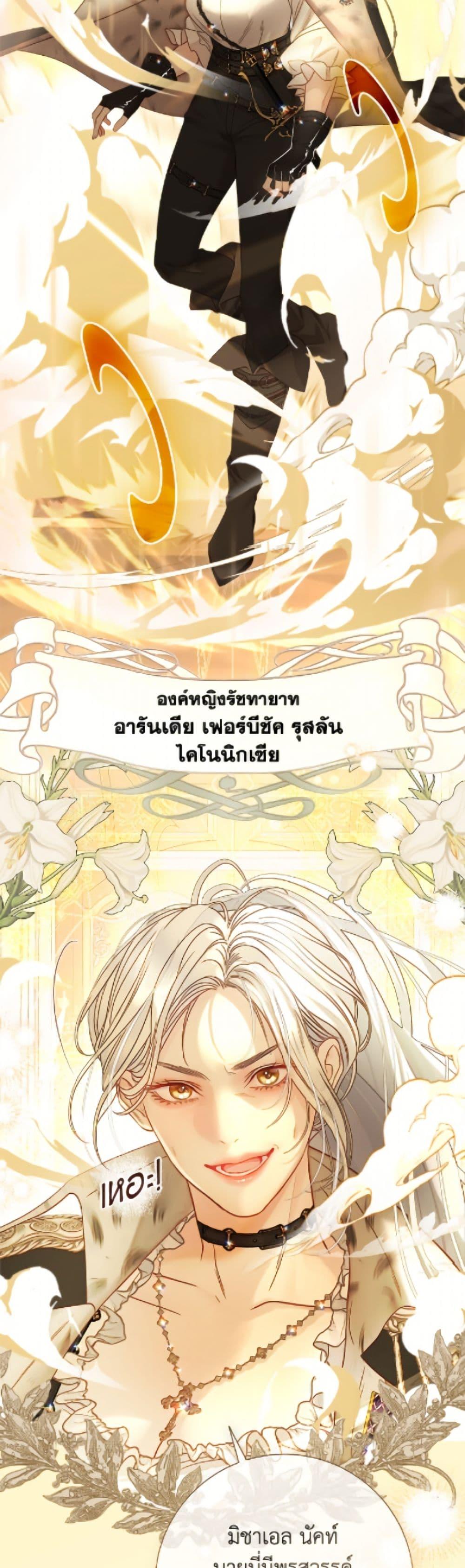 Manga-lc-com อ่านมังงะ อ่านการ์ตูน ออนไลน์ ฟรี The World Without My Sister Who Everyone Loved ตอนที่ 1 2 3 4 5 6 7 8 9 10 11 12 13 14 ฟรี ไม่มีโฆษณา Manga-lc - อ่าน มังงะ อ่าน การ์ตูน ออนไลน์ อ่านมังงะ ฟรี