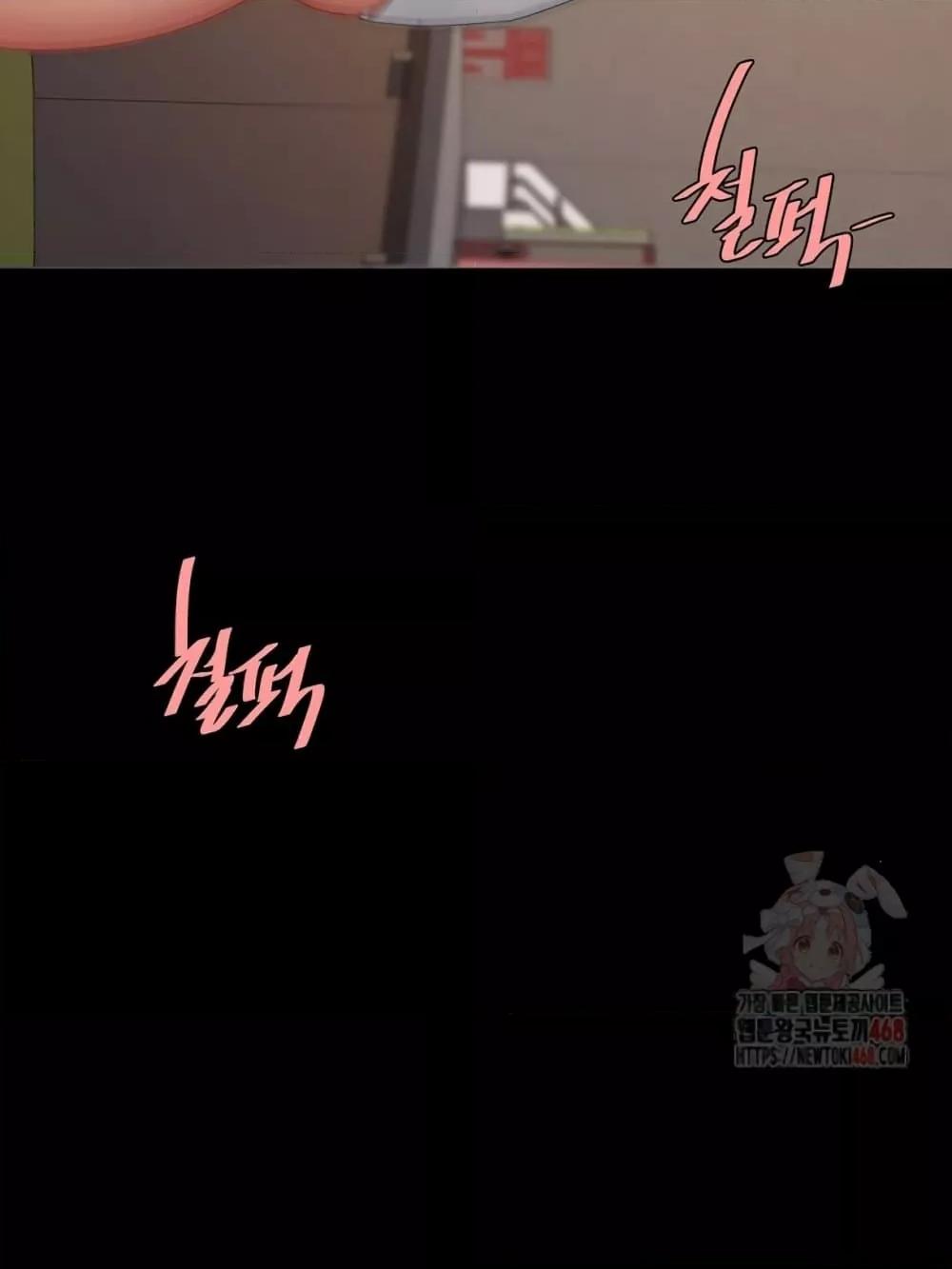 Doujin-Lc- อ่าน โดจิน มังฮวา เกาหลี ญี่ปุ่น จีน แปลไทย Go Ahead, Mom ตอนที่ 1 2 3 4 5 6 7 8 9 10 11 12 13 14 ฟรี ไม่มีโฆษณา อ่าน โดจิน Manhwa เกาหลี ญี่ปุ่น จีน เรามีครบ คัดมาให้เน้นๆ โดจิน 18+ รับประกันความฟินโดย  Doujin Lc
