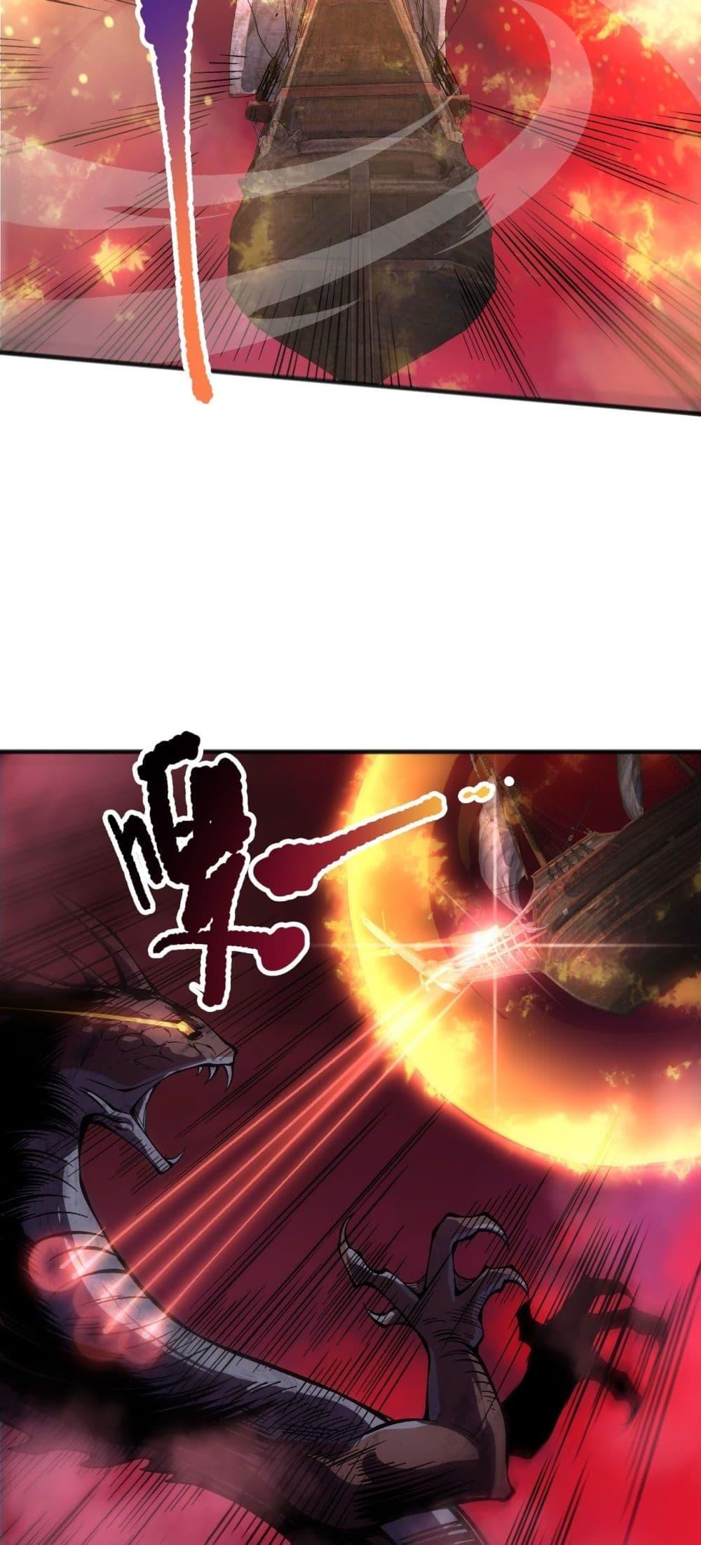 Manga-lc-com อ่านมังงะ อ่านการ์ตูน ออนไลน์ ฟรี NecromancerKin ตอนที่ 1 2 3 4 5 6 7 8 9 10 11 12 13 14 ฟรี ไม่มีโฆษณา Manga-lc - อ่าน มังงะ อ่าน การ์ตูน ออนไลน์ อ่านมังงะ ฟรี