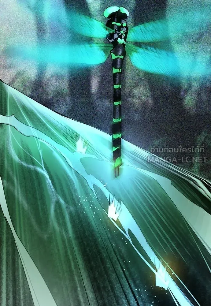 Jungle Juice ตอนที่ 183 รูปที่ 103