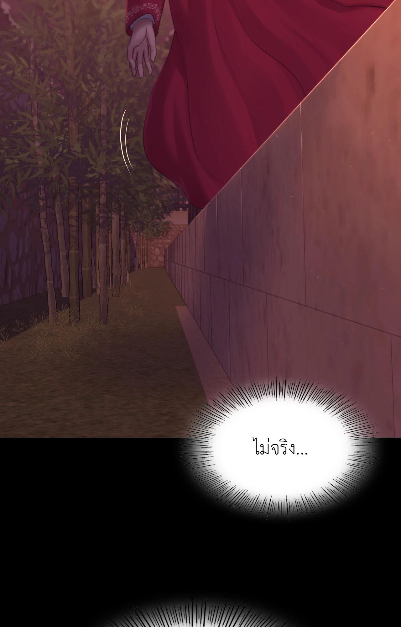 Doujin-Lc- อ่าน โดจิน มังฮวา เกาหลี ญี่ปุ่น จีน แปลไทย Madam ตอนที่ 1 2 3 4 5 6 7 8 9 10 11 12 13 14 ฟรี ไม่มีโฆษณา อ่าน โดจิน Manhwa เกาหลี ญี่ปุ่น จีน เรามีครบ คัดมาให้เน้นๆ โดจิน 18+ รับประกันความฟินโดย  Doujin Lc