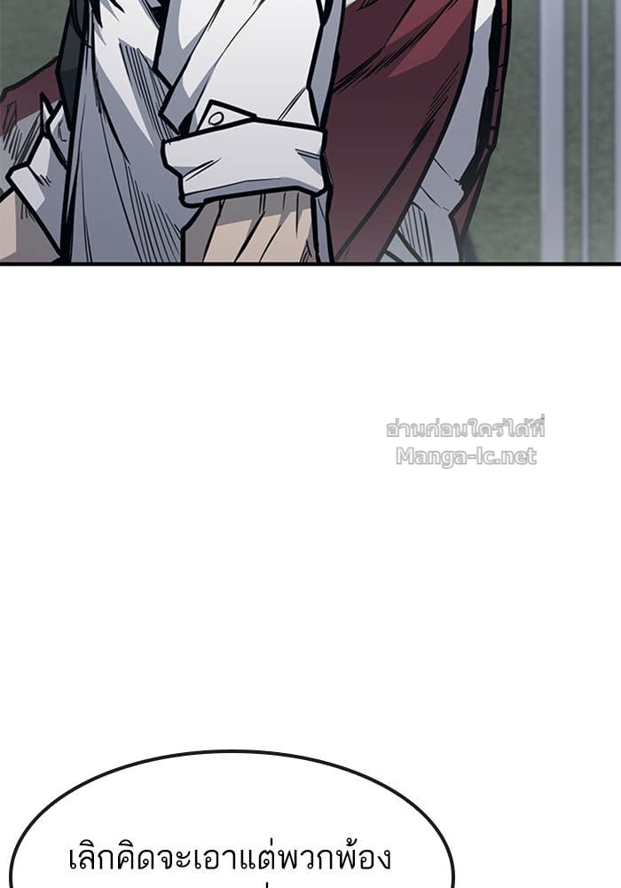 Doujin-Lc- อ่าน โดจิน มังฮวา เกาหลี ญี่ปุ่น จีน แปลไทย HECTOPASCAL ตอนที่ 1 2 3 4 5 6 7 8 9 10 11 12 13 14 ฟรี ไม่มีโฆษณา อ่าน โดจิน Manhwa เกาหลี ญี่ปุ่น จีน เรามีครบ คัดมาให้เน้นๆ โดจิน 18+ รับประกันความฟินโดย Doujin Lc