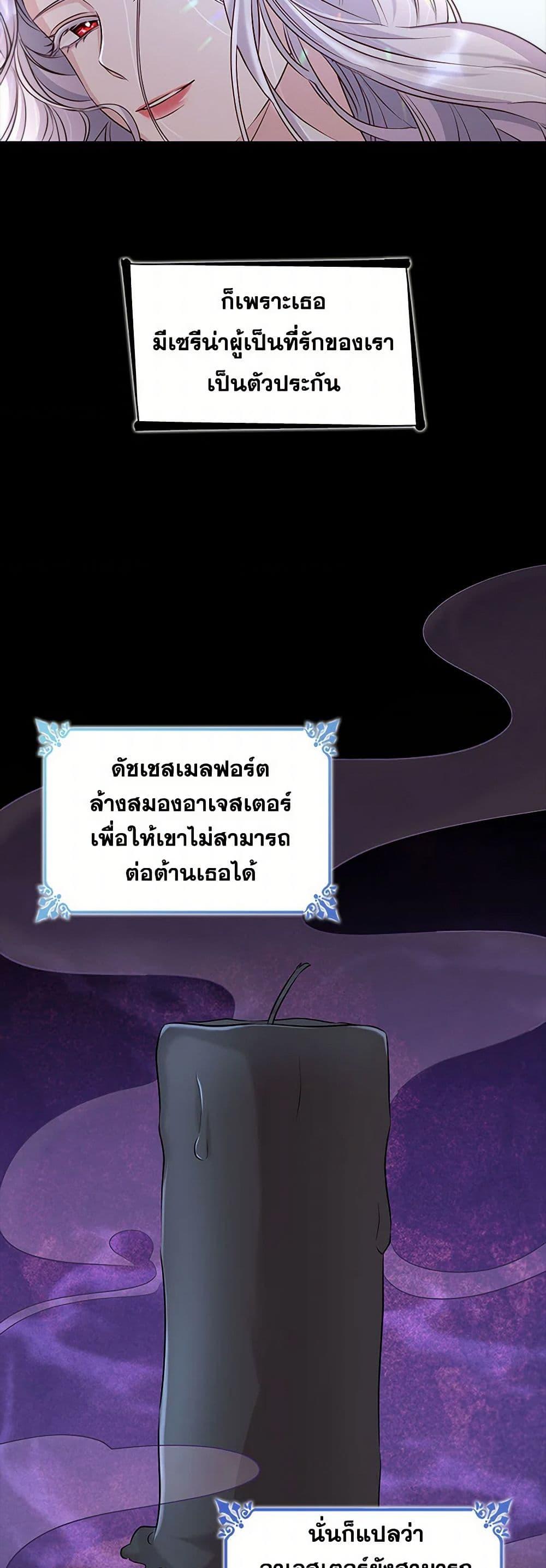 Manga-lc-com อ่านมังงะ อ่านการ์ตูน ออนไลน์ ฟรี Villains Behind the Curtains ตอนที่ 1 2 3 4 5 6 7 8 9 10 11 12 13 14 ฟรี ไม่มีโฆษณา Manga-lc - อ่าน มังงะ อ่าน การ์ตูน ออนไลน์ อ่านมังงะ ฟรี