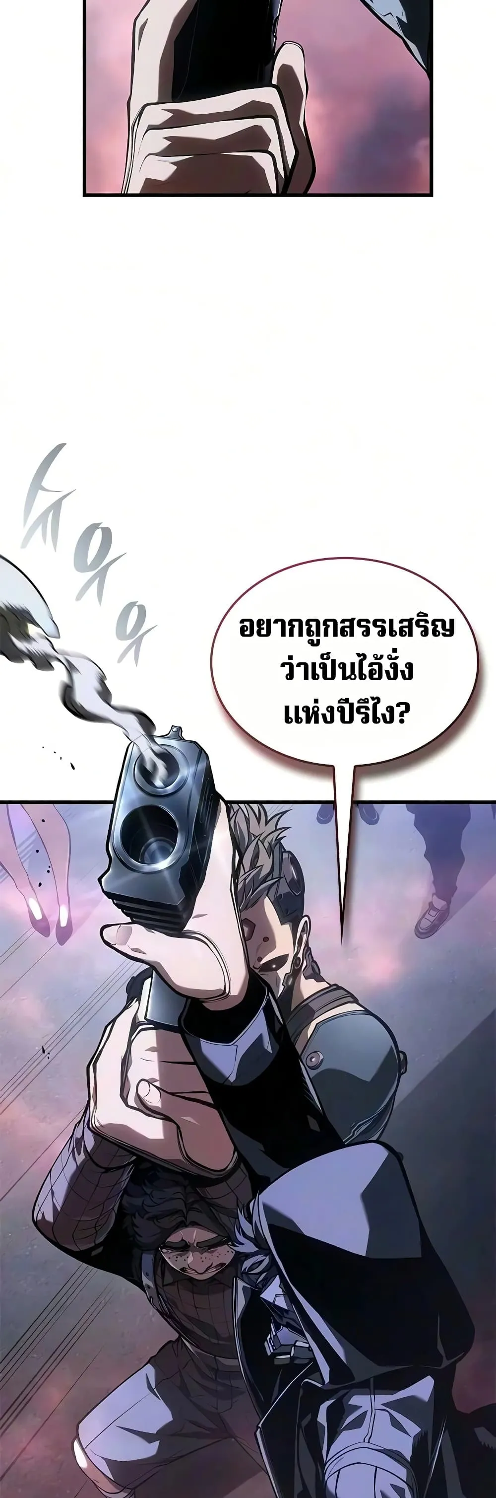 Manga-lc-com อ่านมังงะ อ่านการ์ตูน ออนไลน์ ฟรี Bad Bone Blood ตอนที่ 1 2 3 4 5 6 7 8 9 10 11 12 13 14 ฟรี ไม่มีโฆษณา Manga-lc - อ่าน มังงะ อ่าน การ์ตูน ออนไลน์ อ่านมังงะ ฟรี