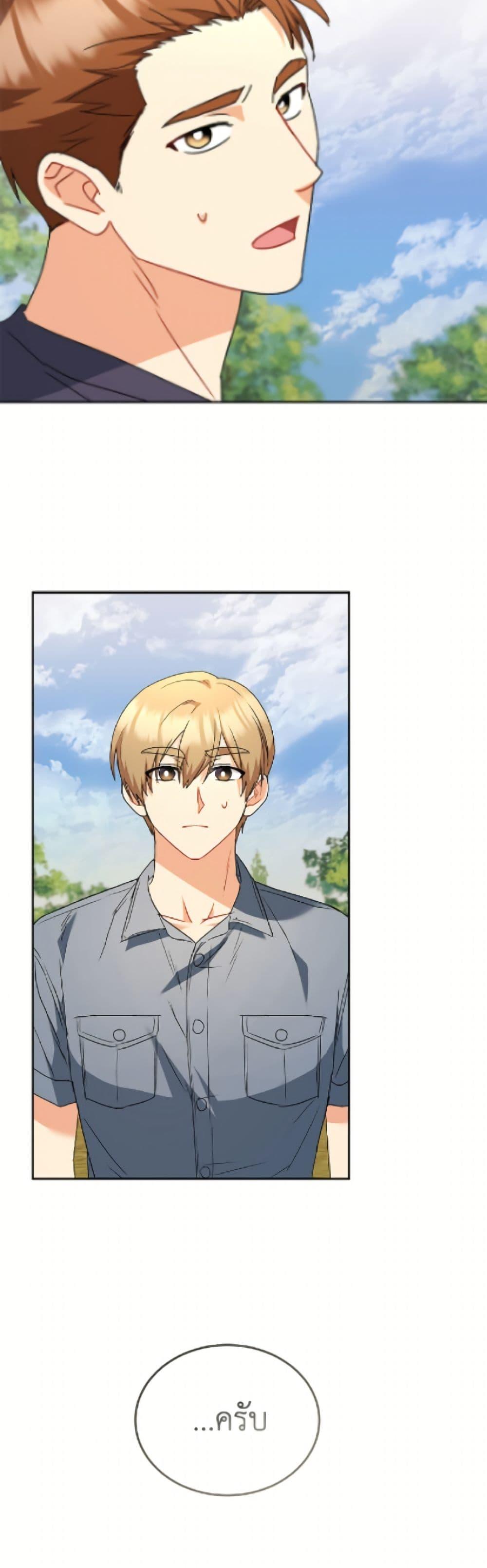 Manga-lc-com อ่านมังงะ อ่านการ์ตูน ออนไลน์ ฟรี Hello! Veterinarian! ตอนที่ 1 2 3 4 5 6 7 8 9 10 11 12 13 14 ฟรี ไม่มีโฆษณา Manga-lc - อ่าน มังงะ อ่าน การ์ตูน ออนไลน์ อ่านมังงะ ฟรี