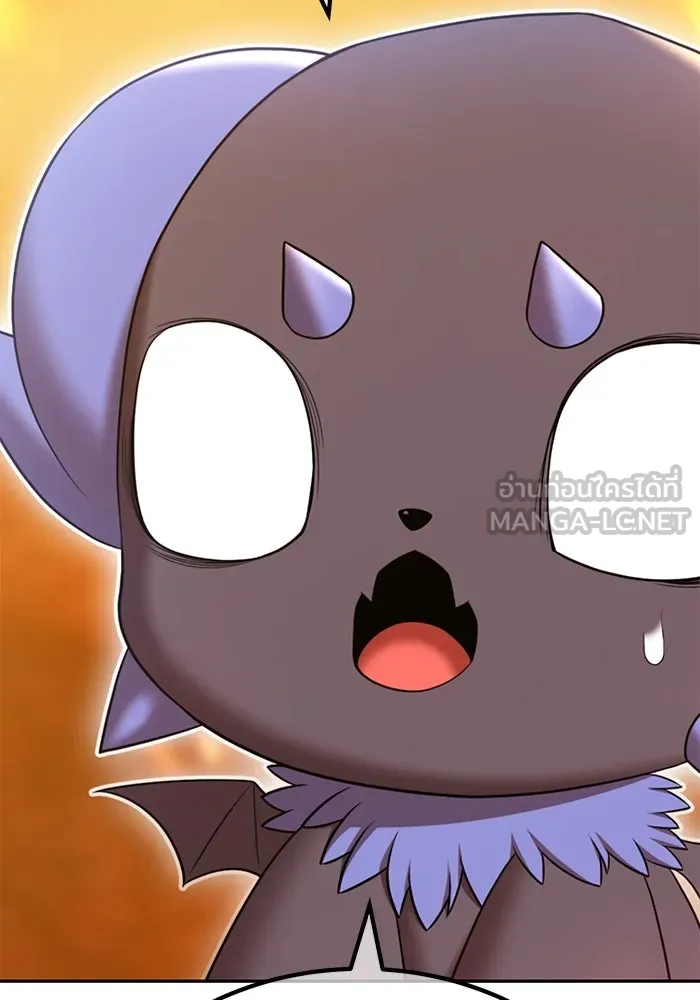 +99 ท่อนไม้พร้อมบวก ตอนที่ 30 ศัตรูที่แข็งแกร่งที่สุด (3) รูปที่ 336