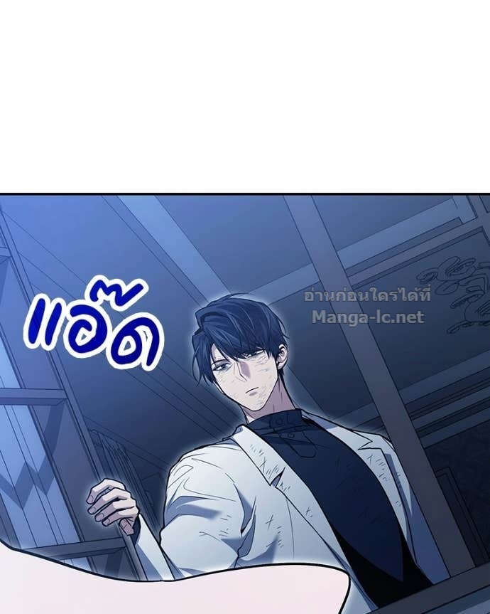 Doujin-Lc- อ่าน โดจิน มังฮวา เกาหลี ญี่ปุ่น จีน แปลไทย ฮีลเลอร์กำมะลอ ตอนที่ 1 2 3 4 5 6 7 8 9 10 11 12 13 14 ฟรี ไม่มีโฆษณา อ่าน โดจิน Manhwa เกาหลี ญี่ปุ่น จีน เรามีครบ คัดมาให้เน้นๆ โดจิน 18+ รับประกันความฟินโดย Doujin Lc