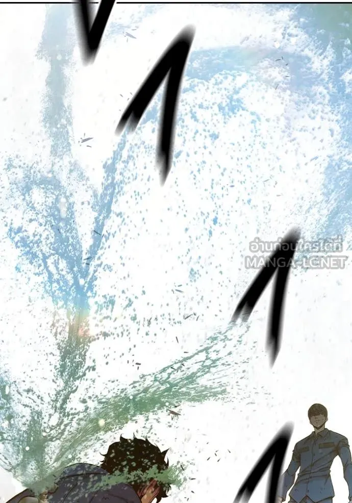 เยาวชนคนคุก ตอนที่ 59 รูปที่ 126