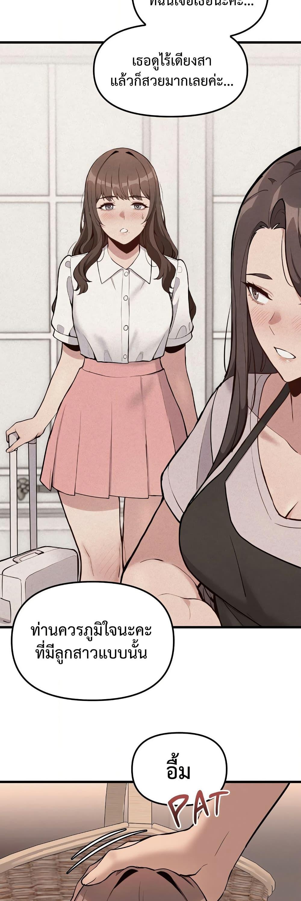 Doujin-Lc- อ่าน โดจิน มังฮวา เกาหลี ญี่ปุ่น จีน แปลไทย Daddy’s Girl ตอนที่ 1 2 3 4 5 6 7 8 9 10 11 12 13 14 ฟรี ไม่มีโฆษณา อ่าน โดจิน Manhwa เกาหลี ญี่ปุ่น จีน เรามีครบ คัดมาให้เน้นๆ โดจิน 18+ รับประกันความฟินโดย  Doujin Lc