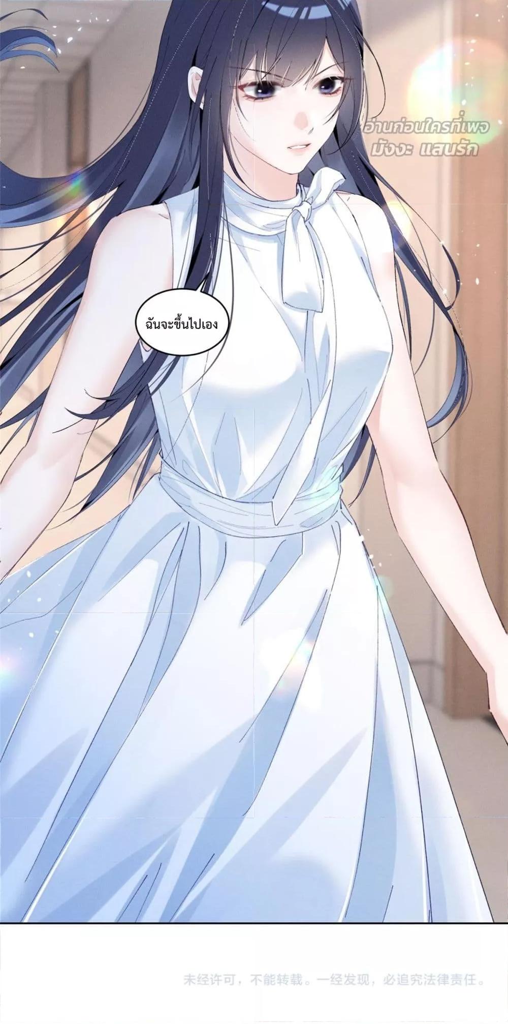 Manga-lc-com อ่านมังงะ อ่านการ์ตูน ออนไลน์ ฟรี BeneaththeLad ตอนที่ 1 2 3 4 5 6 7 8 9 10 11 12 13 14 ฟรี ไม่มีโฆษณา Manga-lc - อ่าน มังงะ อ่าน การ์ตูน ออนไลน์ อ่านมังงะ ฟรี