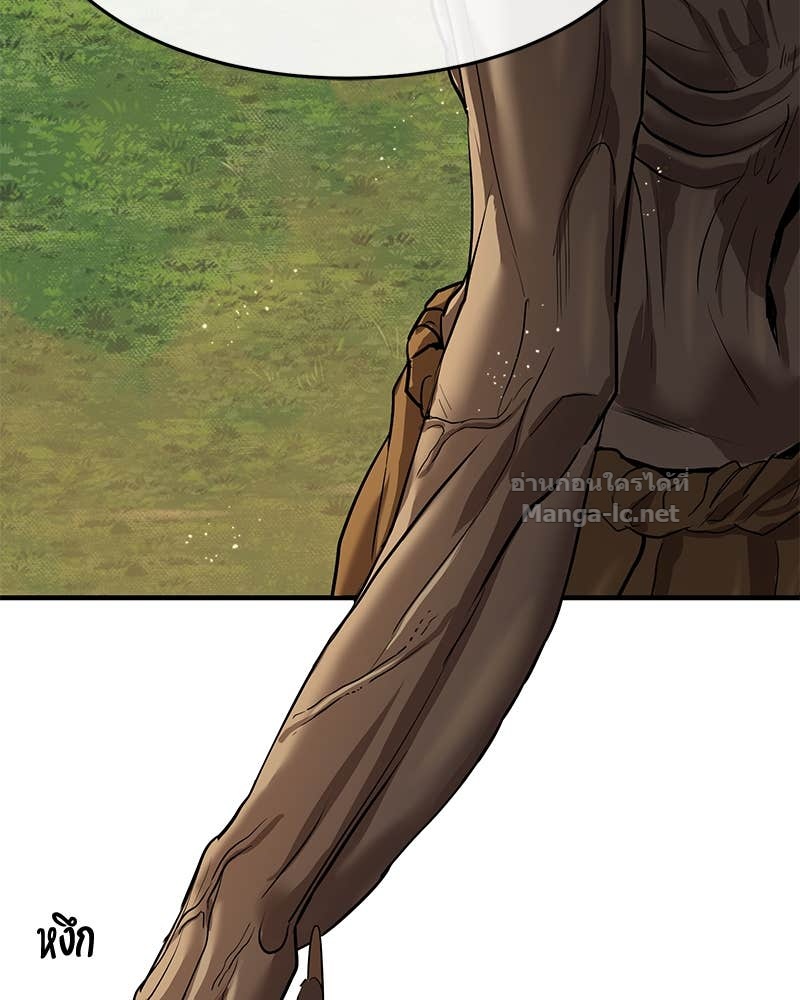 Doujin-Lc- อ่าน โดจิน มังฮวา เกาหลี ญี่ปุ่น จีน แปลไทย ข้าราชการพิเศษ ตอนที่ 1 2 3 4 5 6 7 8 9 10 11 12 13 14 ฟรี ไม่มีโฆษณา อ่าน โดจิน Manhwa เกาหลี ญี่ปุ่น จีน เรามีครบ คัดมาให้เน้นๆ โดจิน 18+ รับประกันความฟินโดย Doujin Lc