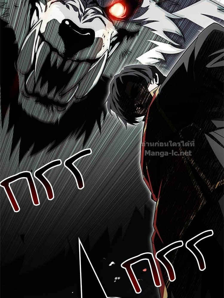 Doujin-Lc- อ่าน โดจิน มังฮวา เกาหลี ญี่ปุ่น จีน แปลไทย หยุดนะจอมมาร ฮีโร่ล้อมไว้หมดแล้ว ตอนที่ 1 2 3 4 5 6 7 8 9 10 11 12 13 14 ฟรี ไม่มีโฆษณา อ่าน โดจิน Manhwa เกาหลี ญี่ปุ่น จีน เรามีครบ คัดมาให้เน้นๆ โดจิน 18+ รับประกันความฟินโดย Doujin Lc