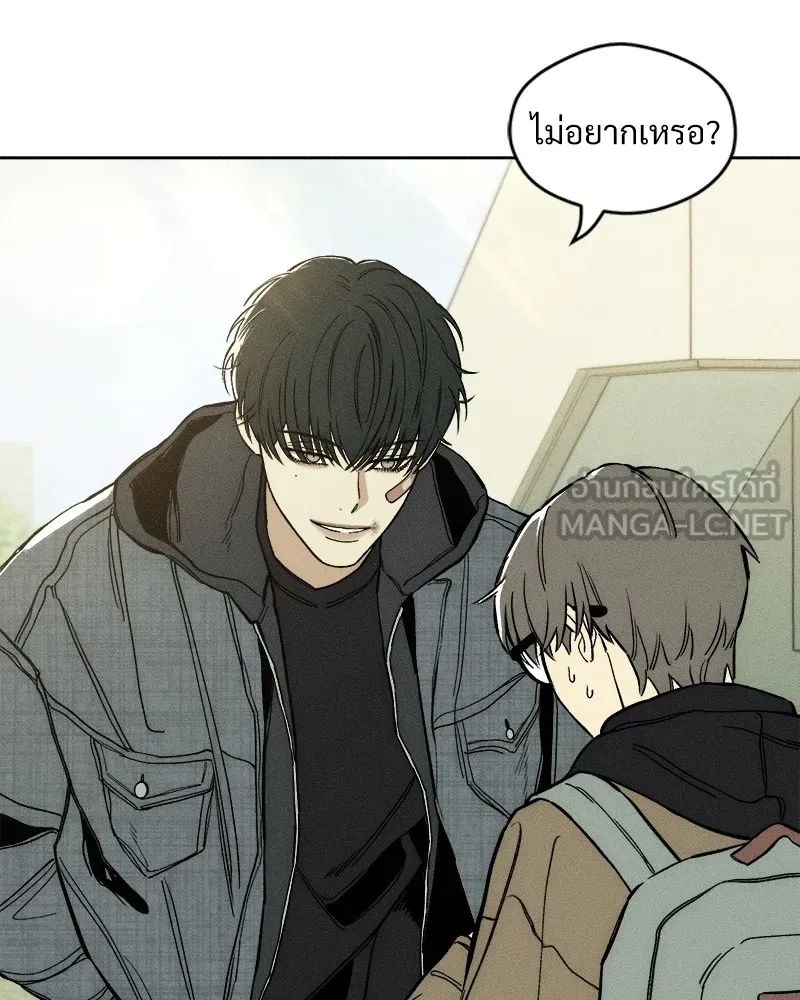 บุปผารุ่มราคะ ตอนที่ 8 รูปที่ 78