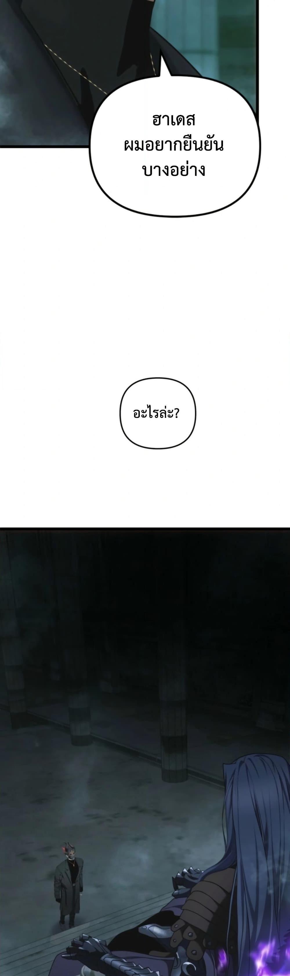 Manga-lc-com อ่านมังงะ อ่านการ์ตูน ออนไลน์ ฟรี Ranker Who Lives A Second Time ตอนที่ 1 2 3 4 5 6 7 8 9 10 11 12 13 14 ฟรี ไม่มีโฆษณา Manga-lc - อ่าน มังงะ อ่าน การ์ตูน ออนไลน์ อ่านมังงะ ฟรี